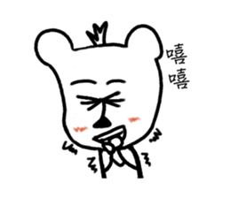 DaDog sticker #9414420