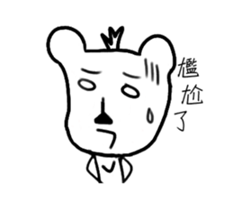 DaDog sticker #9414421