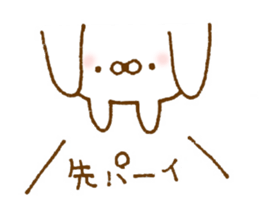 Selfishness in cute rabbit sticker #9414424