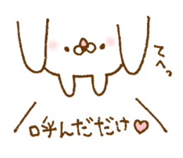 Selfishness in cute rabbit sticker #9414425