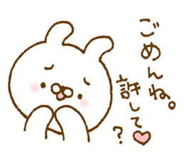 Selfishness in cute rabbit sticker #9414426