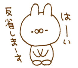 Selfishness in cute rabbit sticker #9414427