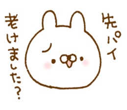 Selfishness in cute rabbit sticker #9414428