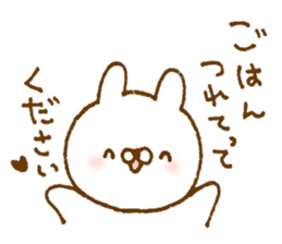 Selfishness in cute rabbit sticker #9414430