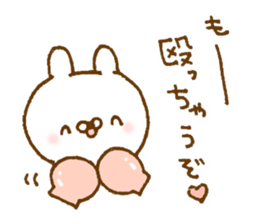 Selfishness in cute rabbit sticker #9414431