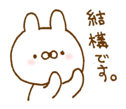 Selfishness in cute rabbit sticker #9414434