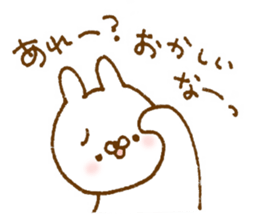 Selfishness in cute rabbit sticker #9414436