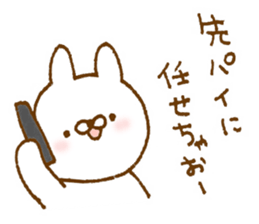 Selfishness in cute rabbit sticker #9414438