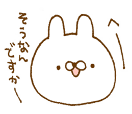 Selfishness in cute rabbit sticker #9414440