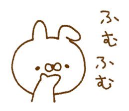 Selfishness in cute rabbit sticker #9414441