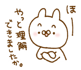 Selfishness in cute rabbit sticker #9414443