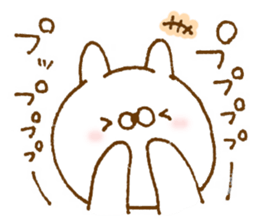 Selfishness in cute rabbit sticker #9414445