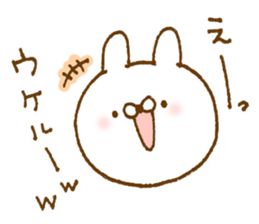 Selfishness in cute rabbit sticker #9414446