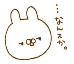 Selfishness in cute rabbit sticker #9414449