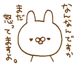 Selfishness in cute rabbit sticker #9414450