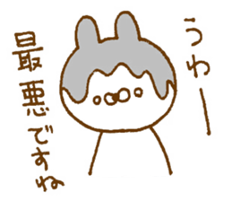 Selfishness in cute rabbit sticker #9414451