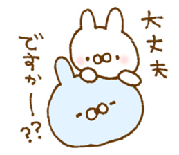 Selfishness in cute rabbit sticker #9414452