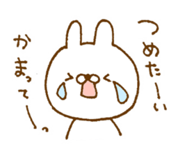 Selfishness in cute rabbit sticker #9414453