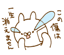 Selfishness in cute rabbit sticker #9414455