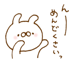 Selfishness in cute rabbit sticker #9414459