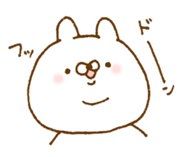 Selfishness in cute rabbit sticker #9414461