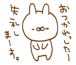 Selfishness in cute rabbit sticker #9414462