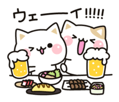 Cat to concern(drinking party ver.) sticker #9414470
