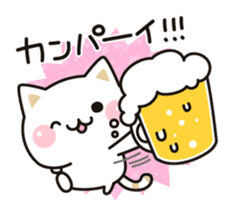 Cat to concern(drinking party ver.) sticker #9414472