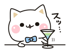 Cat to concern(drinking party ver.) sticker #9414482