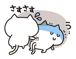 Cat to concern(drinking party ver.) sticker #9414503