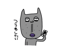 Mu-chan family sticker #9414676