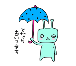 Mu-chan family sticker #9414686