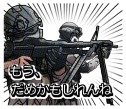 Home security Forefront 24 REAL.ver03 sticker #9414712