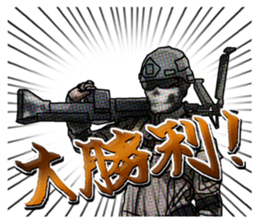 Home security Forefront 24 REAL.ver03 sticker #9414713