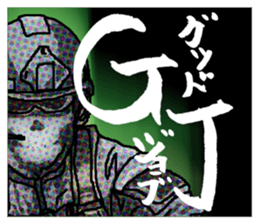 Home security Forefront 24 REAL.ver03 sticker #9414723