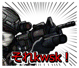 Home security Forefront 24 REAL.ver03 sticker #9414725