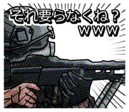 Home security Forefront 24 REAL.ver03 sticker #9414726