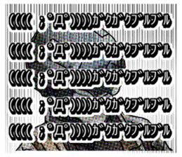 Home security Forefront 24 REAL.ver03 sticker #9414727