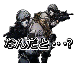 Home security Forefront 24 REAL.ver03 sticker #9414735