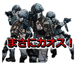 Home security Forefront 24 REAL.ver03 sticker #9414741