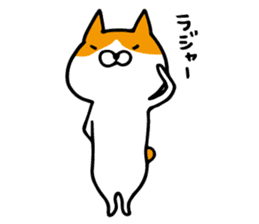 maruo of cat2 sticker #9414904