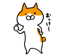 maruo of cat2 sticker #9414905