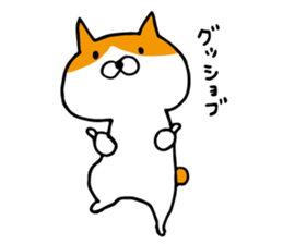 maruo of cat2 sticker #9414906