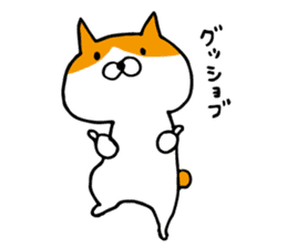 maruo of cat2 sticker #9414906