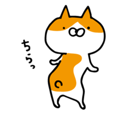 maruo of cat2 sticker #9414908