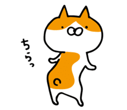 maruo of cat2 sticker #9414908