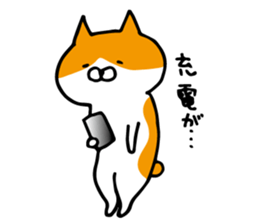 maruo of cat2 sticker #9414909