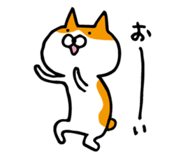 maruo of cat2 sticker #9414914