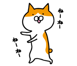 maruo of cat2 sticker #9414915