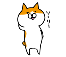 maruo of cat2 sticker #9414918